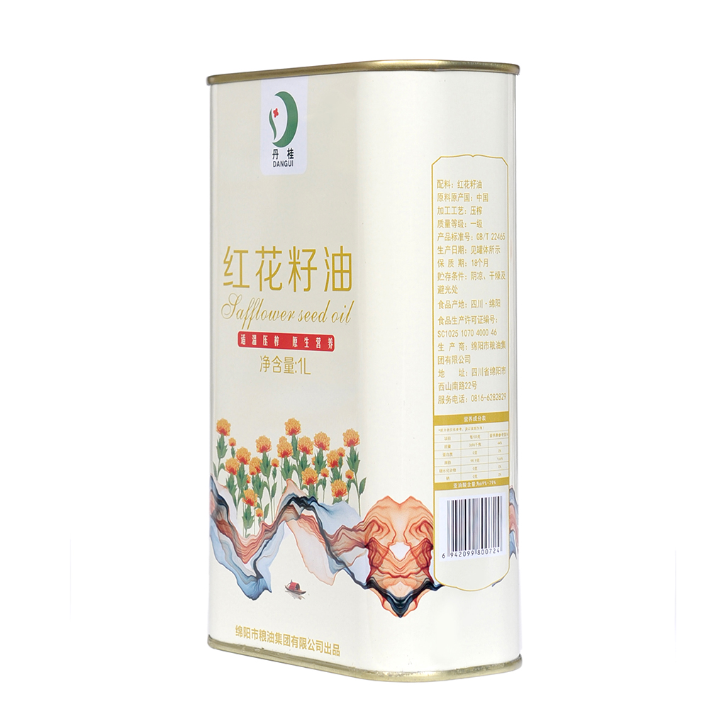 丹桂红花籽油 (2).JPG